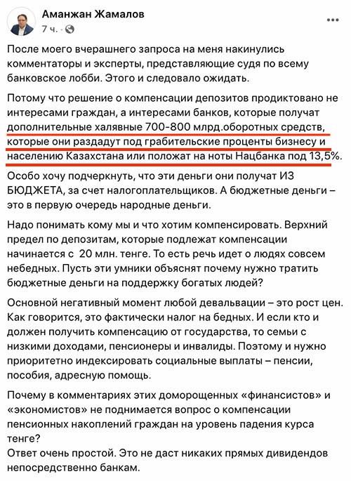 amz_p96026