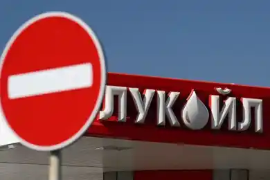 Планирует ли Правительство Казахстана выкупать долю Лукойла из-за санкций?