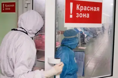«Красную зону» по коронавирусу пополнила ещё одна область Казахстана 