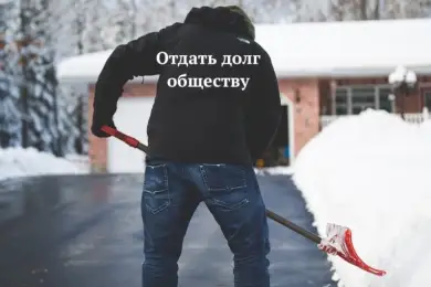 МВД Казахстана предлагает особые жилеты для нарушителей закона 
