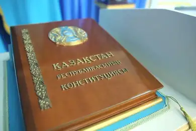 «На самом пике вопросов»: как продвигается разработка поправок в Конституцию Казахстана 