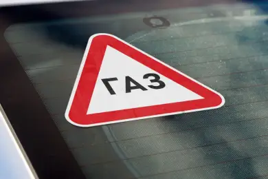 В Казахстане подешевеет газ для авто для автомобилистов