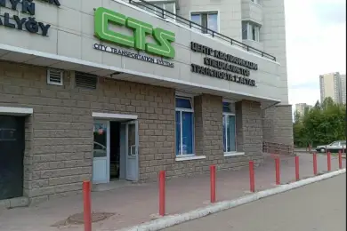 Будут ли закрывать компанию CTS – ответ акима Астаны 