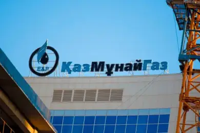 Приоритет – казахстанцам: сколько акций «КазМунайГаза» смогут приобрести физлица 