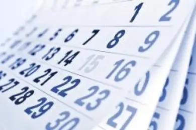 В Казахстане предлагают установить 6 новых праздников 