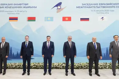 Премьер-министры четырех стран собрались в Чолпон-Ата 
