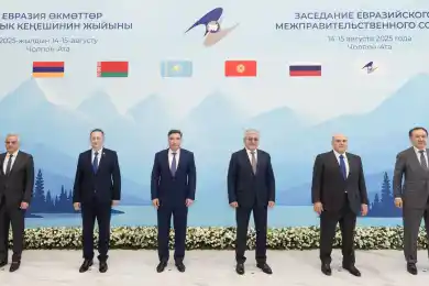 Премьер-министры четырех стран собрались в Чолпон-Ата