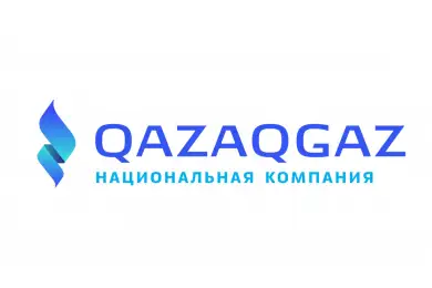 Газовый приём: «КазТрансГаз» сменил название  