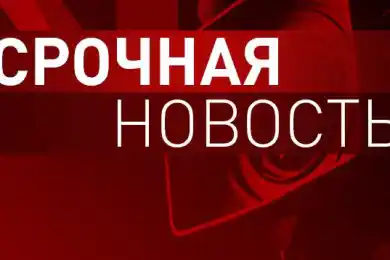 В Казахстане вводится режим ЧП из-за коронавируса
