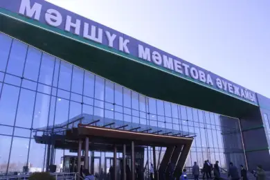 Жамаубаев о покупке российским холдингом аэропорта в Уральске: «Стратегическим объектом нерезидент не владеет» 