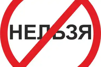Запреты и усиленная охрана: что означает режим ЧП в Казахстане в связи с коронавирусом