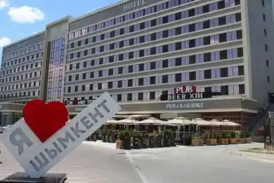 Два года назад была образована Туркестанская область