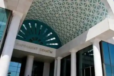 Парламент Казахстана принял закон с санкциями за пропаганду ЛГБТ 