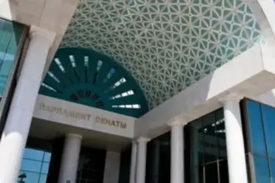 Парламент Казахстана принял закон с санкциями за пропаганду ЛГБТ  