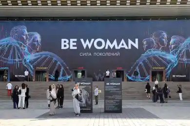 “Казахстанская женщина современна и образованна и социально активна” - Аида Балаева