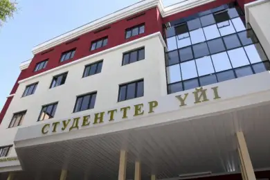 Ситуация со студенческими общежитиями в Алматы стабильная – министерство 