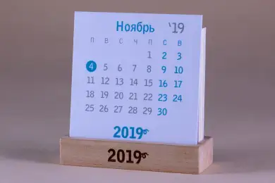 Встреча Токаева с Путиным, жилье для работающей молодежи - какие события в ноябре могут изменить жизнь казахстанцев