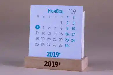 Встреча Токаева с Путиным, жилье для работающей молодежи - какие события в ноябре могут изменить жизнь казахстанцев