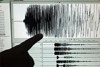 Землетрясения в 278 км от Алматы зафиксировали сейсмологи 