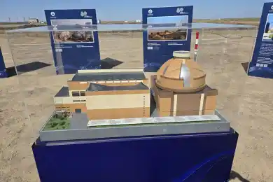 Определен дедлайн на прием названий для первой АЭС в Казахстане