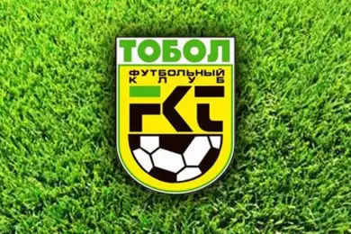«Тобол» выиграл Кубок Казахстана 