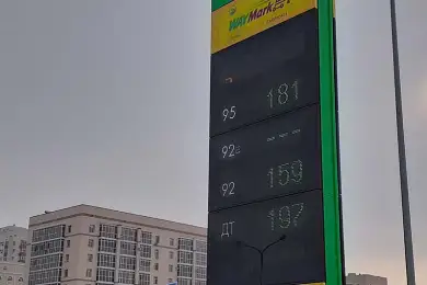 В Нур-Султане снова подорожал Аи-92