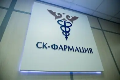 «Иначе увольнение»: Токаев назвал недостатки в работе «СК-Фармация» 