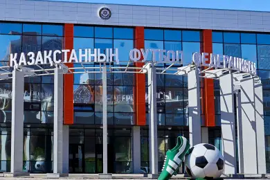 Пять кандидатов претендуют на пост президента Казахстанской федерации футбола 