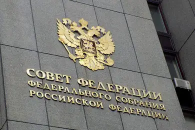 Совет Федерации дал согласие на использование Вооруженных Сил за пределами территории России 