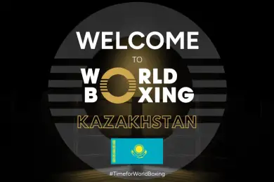 Казахстанская Федерация бокса вступила в World Boxing 