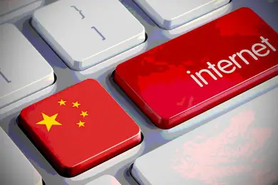 Число интернет-пользователей в Китае достигло 1,079 млрд человек 
