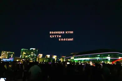 Впервые МВД РК показало дрон-шоу для астанчан 