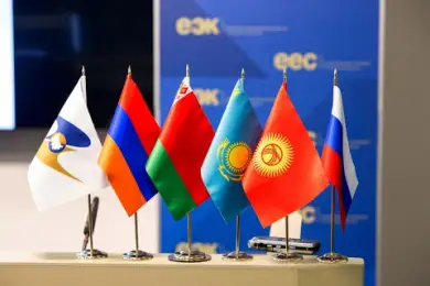 Казахстанские поставщики смогут участвовать в промышленных госзакупках в ЕАЭС 