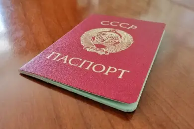 В ВКО более 90 человек проживали с паспортами времен СССР 
