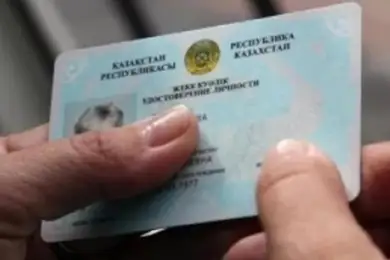 Казахстанцы смогут предъявлять удостоверение личности на смартфоне - Мусин 