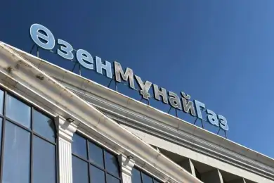 Представители «Озенмунайгаз» ведут переговоры с бастующими работниками 