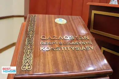 "Народная партия Казахстана" внесла свои предложения по поправкам в Конституцию 
