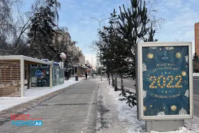 Погода по Казахстана на 31 января 