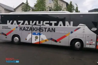 С ветерком: какой автобус возит игроков сборной Казахстана на ЧМ в Латвии 