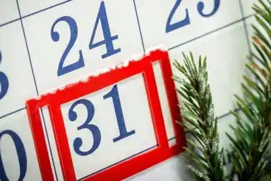 Станет ли 31 декабря выходным днем в Казахстане