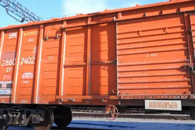 Что перевозят спецпоезда в Атыраускую область 