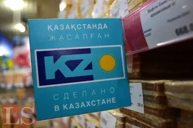 Выставка отечественных производителей Ulttyq ónim состоится в Астане 