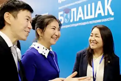 Опубликован список обладателей стипендии «Болашак»