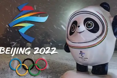 В Пекине началась церемония закрытия Олимпиады-2022 