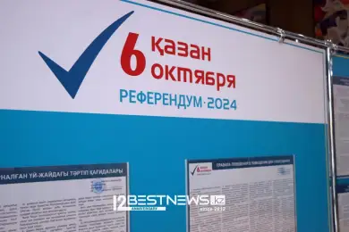 За строительство АЭС проголосовали 71,12 процентов казахстанцев, против - свыше 2 млн - ЦИК 