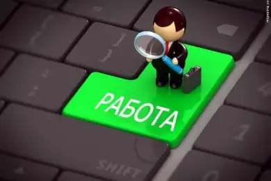 Акимы будут отвечать за сохранение и увеличение рабочих мест 