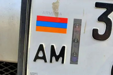 Нужно ли платить утильсбор после ввоза в Казахстан авто из Армении 
