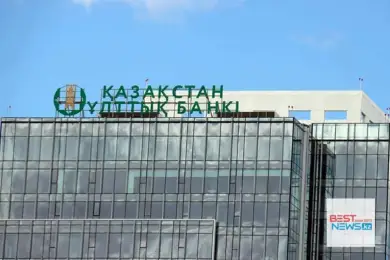 Когда сотрудники Нацбанка Казахстана переедут в новое здание 