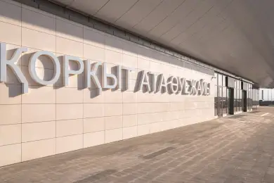 "У жителей Кызылординской области востребованы два авиарейса" - аким Налибаев 