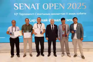 В Туркестане прошёл первый полуфинал II Открытого кубка «Senat Open»